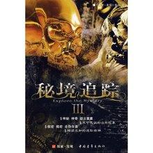 橘红色的鞋子搭配什么颜色的裤子游戏画面