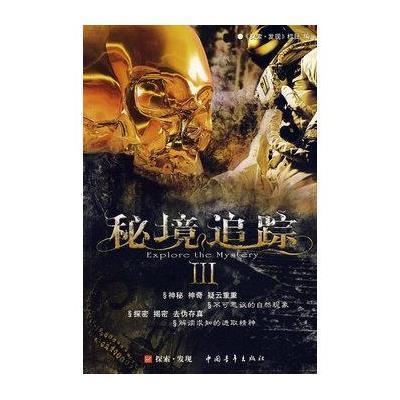 把家产都给了儿子，养老时要儿女一样，做女儿的能接受吗？