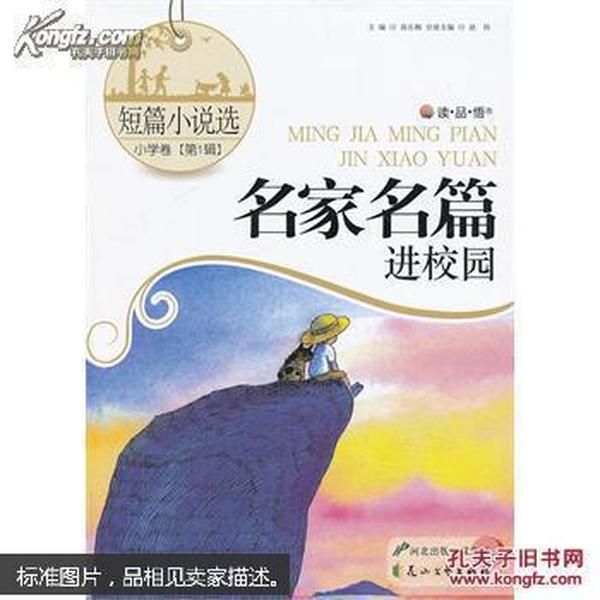 逃离塔科夫错误代码103003/245/240/213/214/1000等问题解决办法