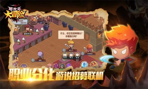 她的故事
