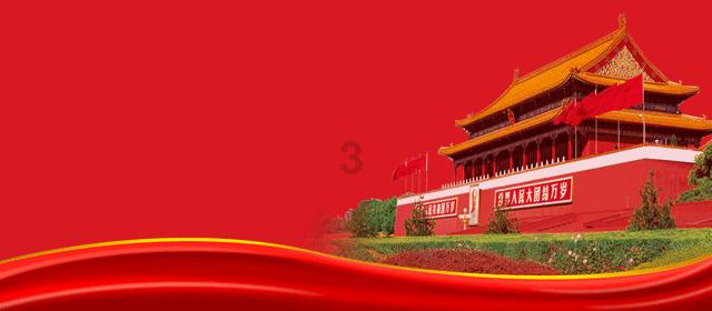 救援修女