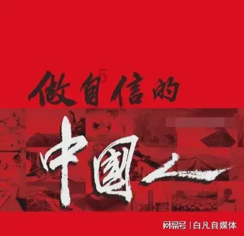 生化危机7
