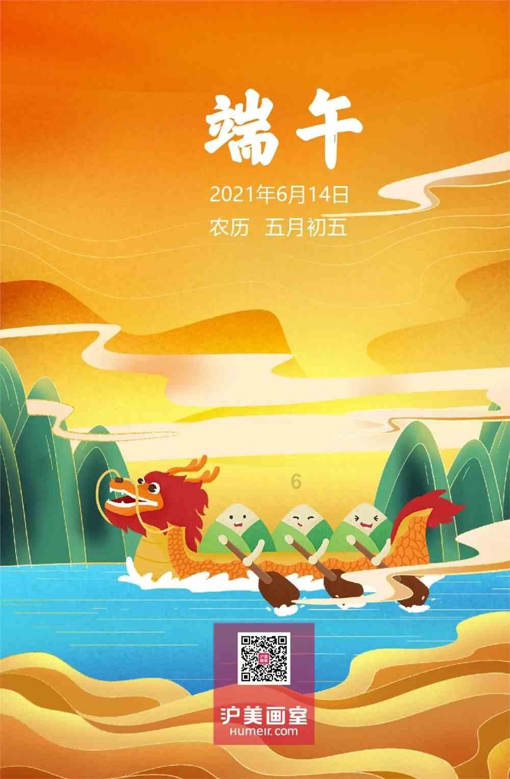 世界上什么最毒游戏画面