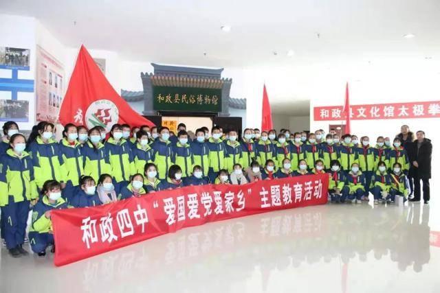 这是警察