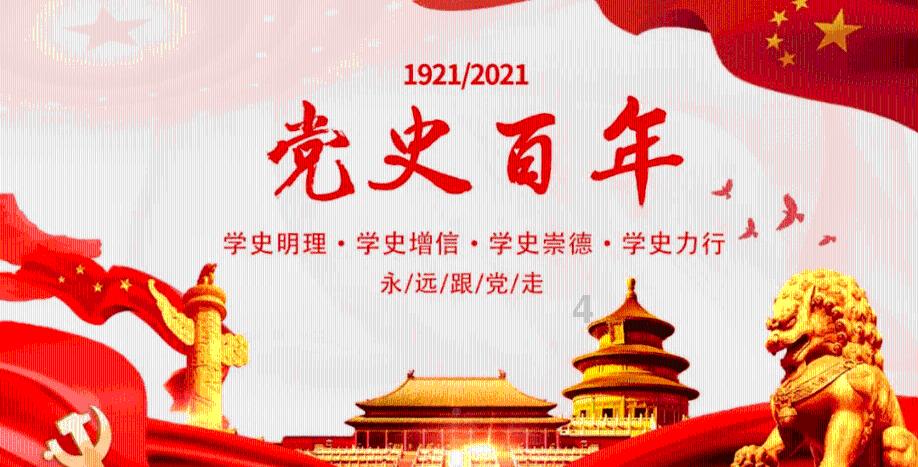 芭比娃娃的服装